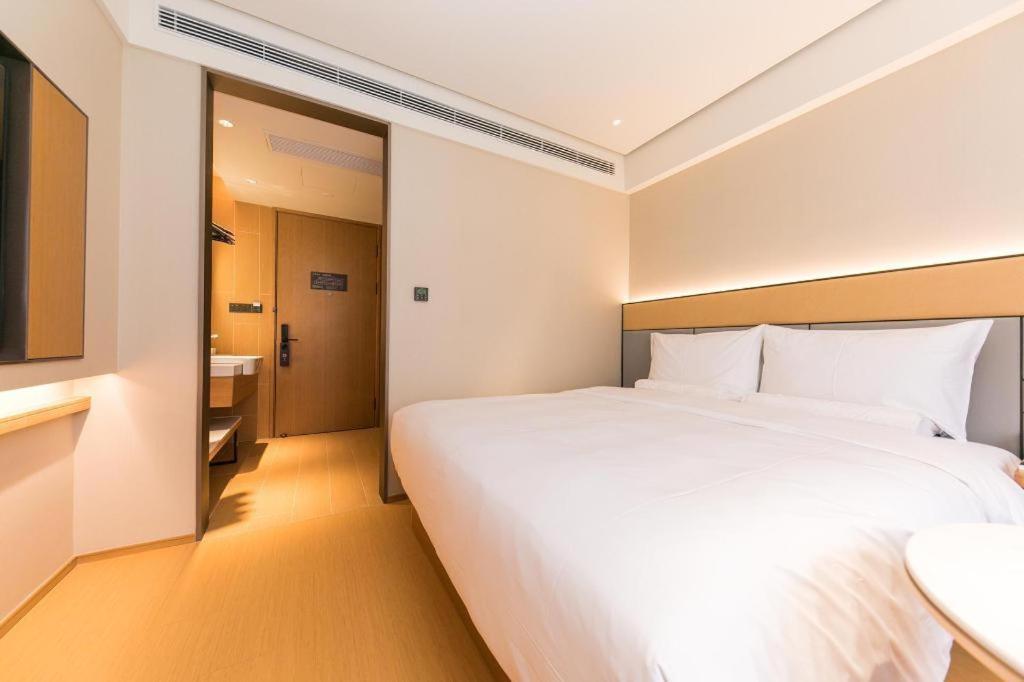 Ji Hotel Shanghai Xujiahui Eksteriør billede