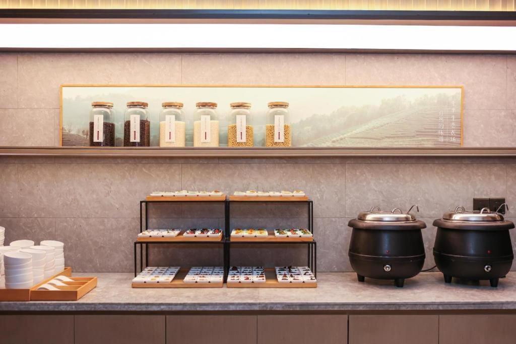 Ji Hotel Shanghai Xujiahui Eksteriør billede