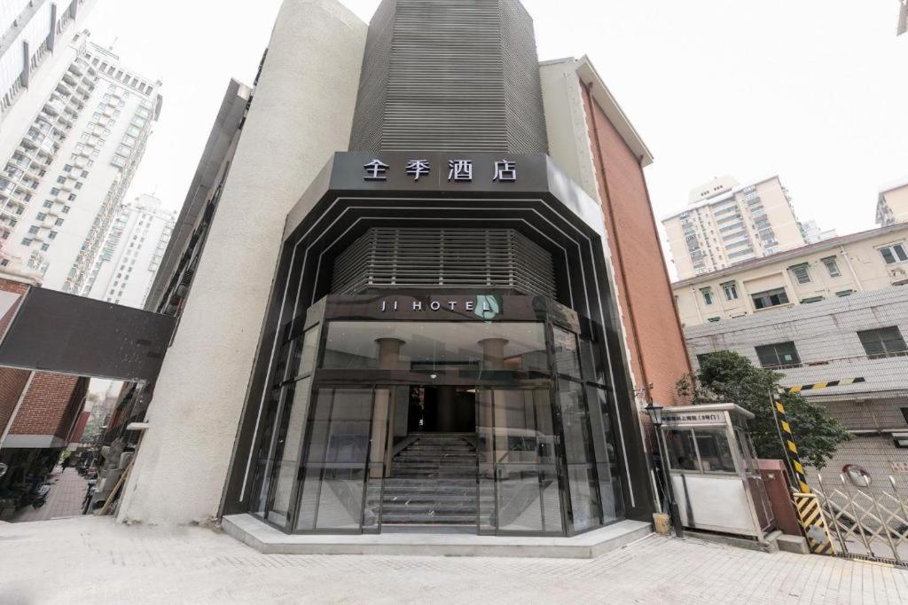 Ji Hotel Shanghai Xujiahui Eksteriør billede