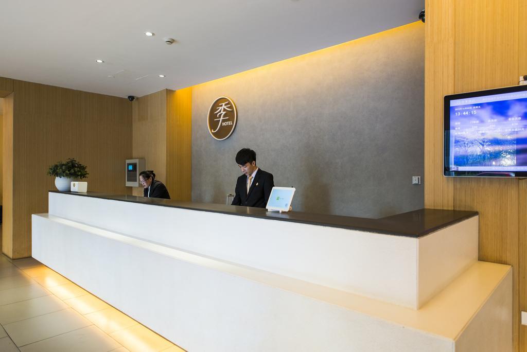 Ji Hotel Shanghai Xujiahui Eksteriør billede