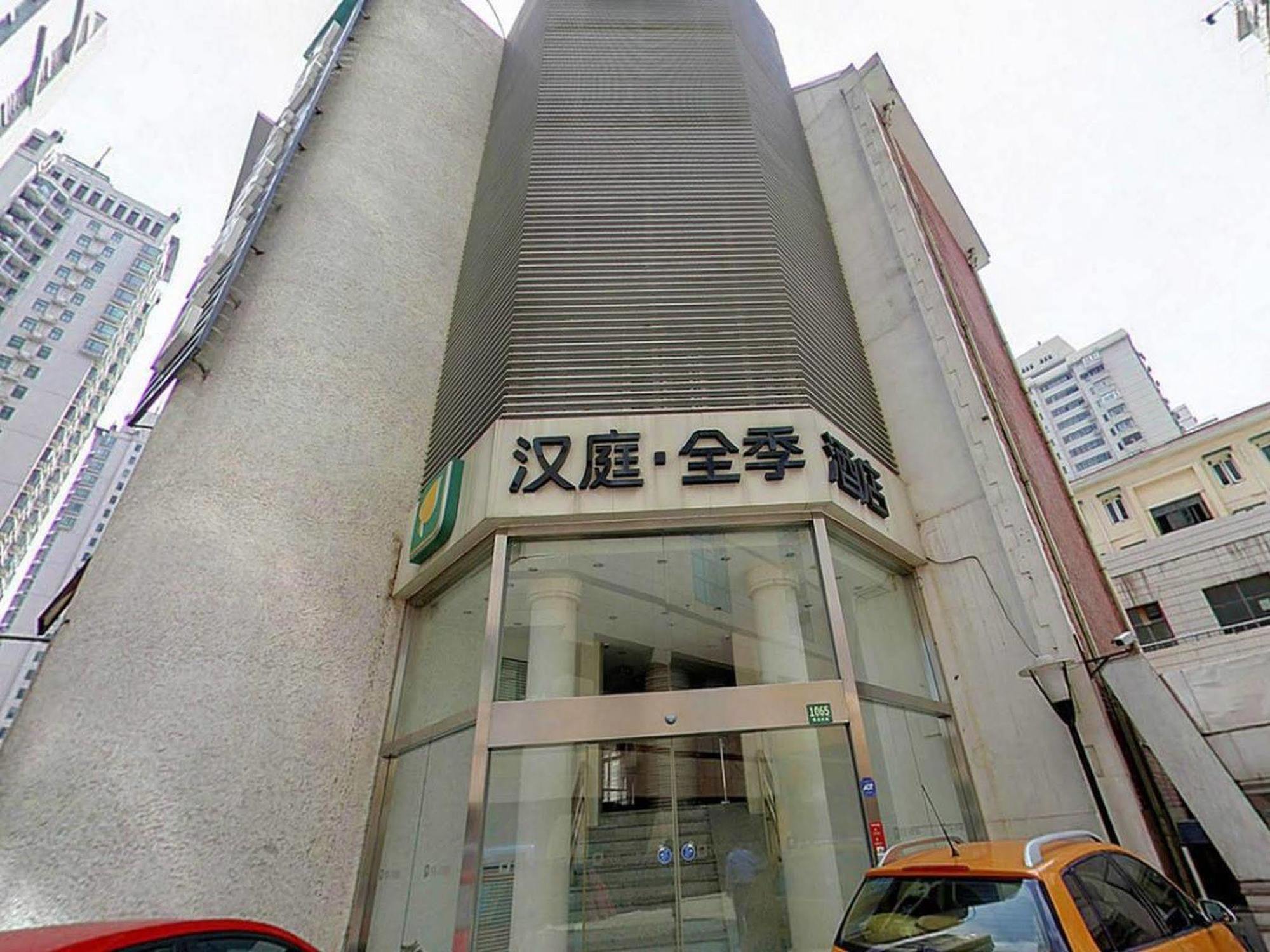 Ji Hotel Shanghai Xujiahui Eksteriør billede