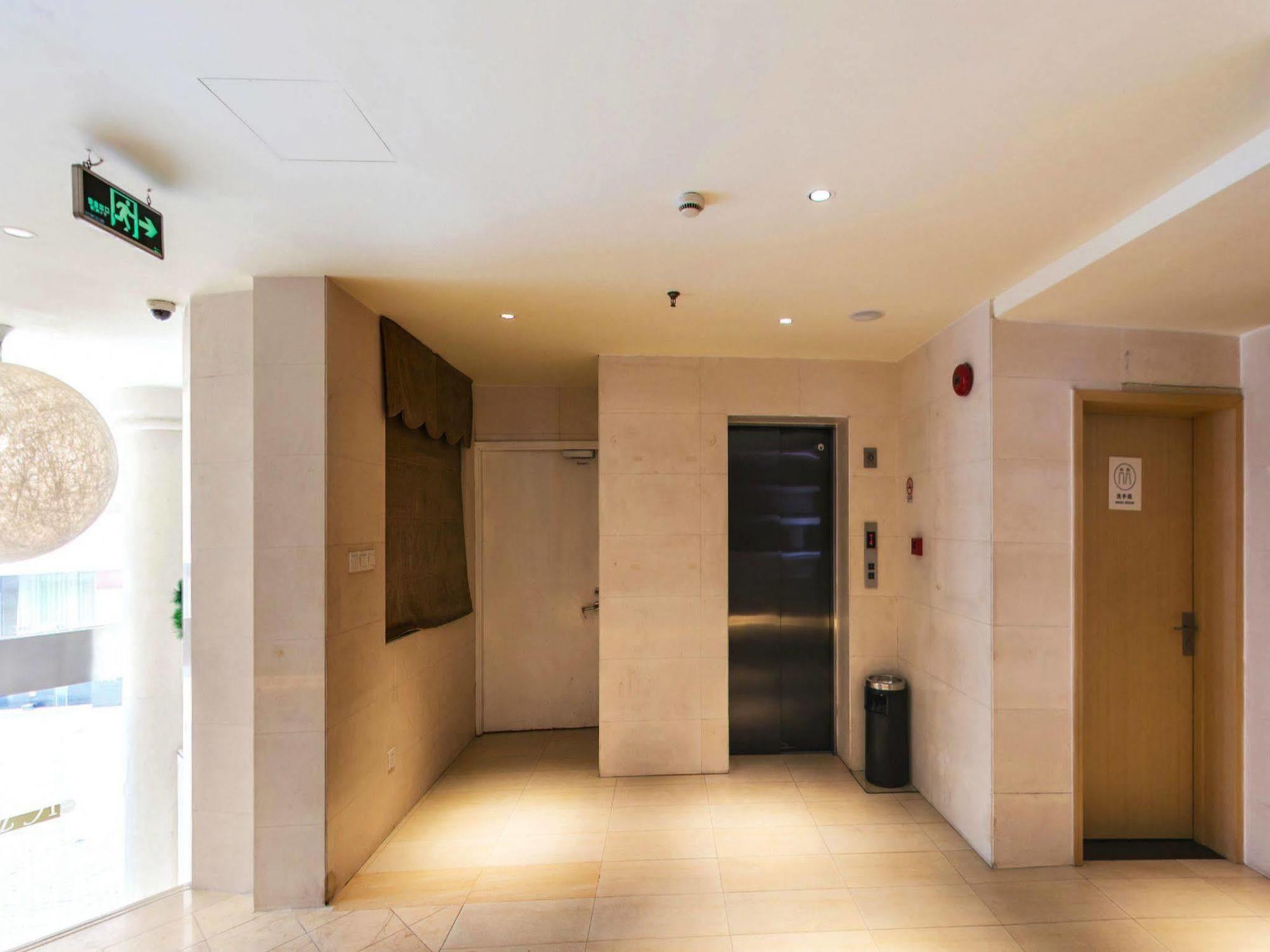 Ji Hotel Shanghai Xujiahui Eksteriør billede
