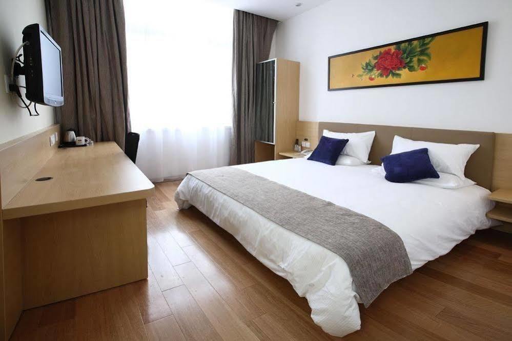 Ji Hotel Shanghai Xujiahui Eksteriør billede